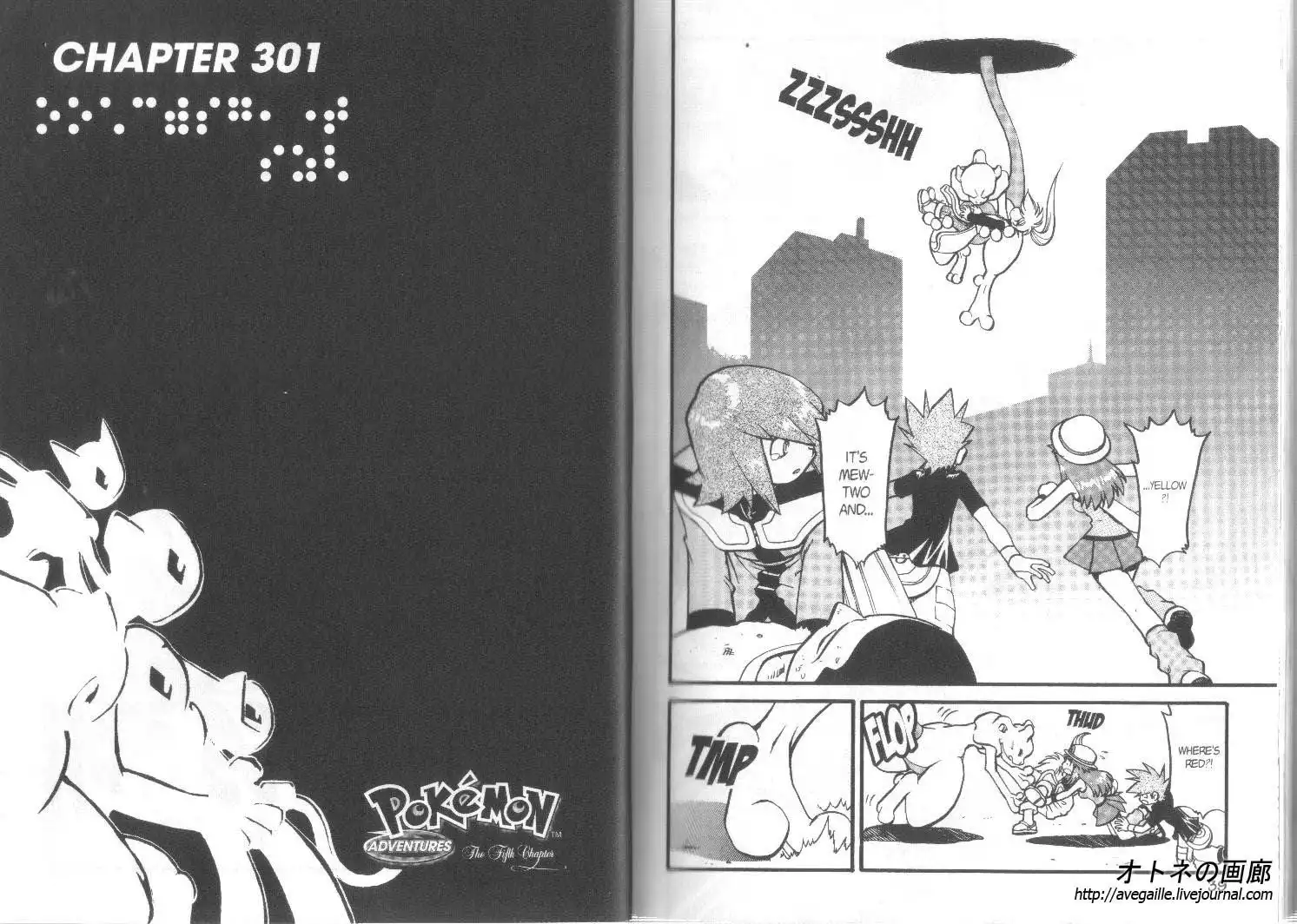 Pokemon Adventures Chapter 301 1